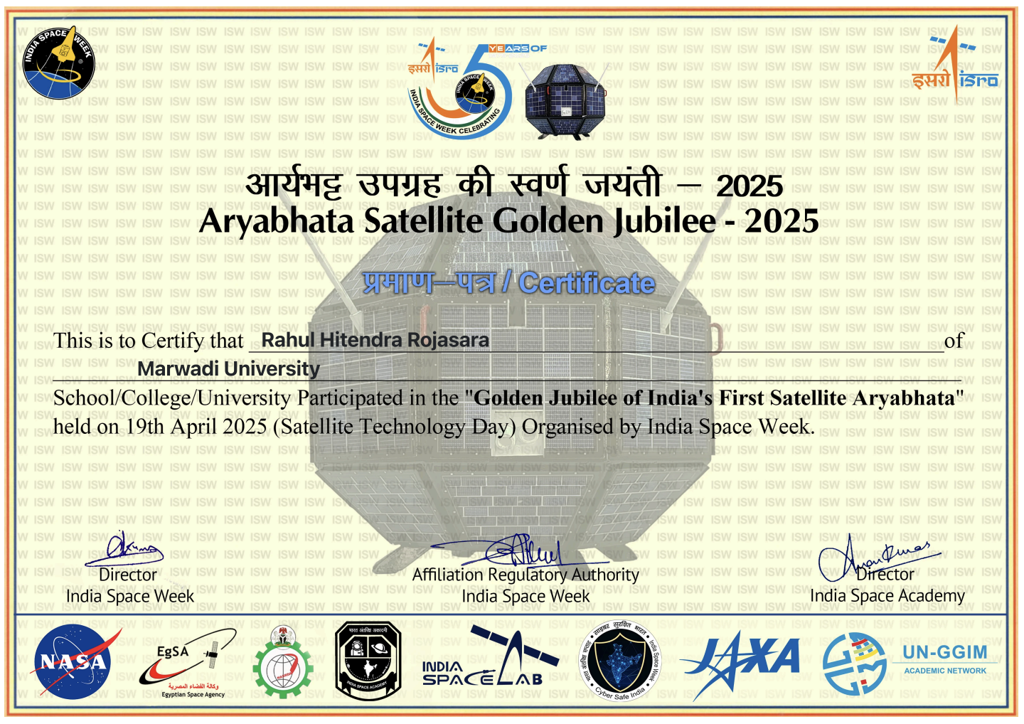ISRO Aryabhata Jubilee Certificate